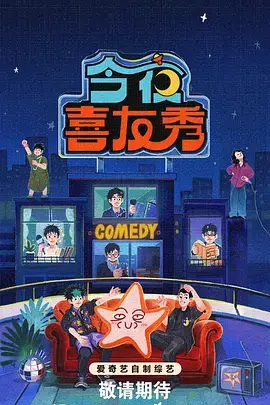 种地吧2